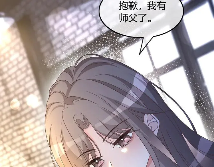 第181话 代价51