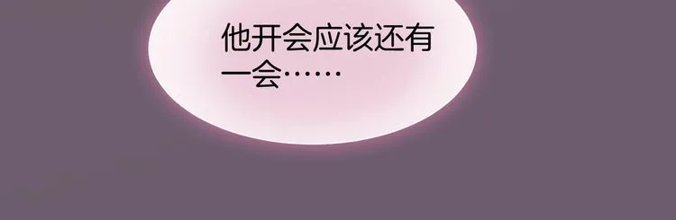 第151话 小野猫允允13