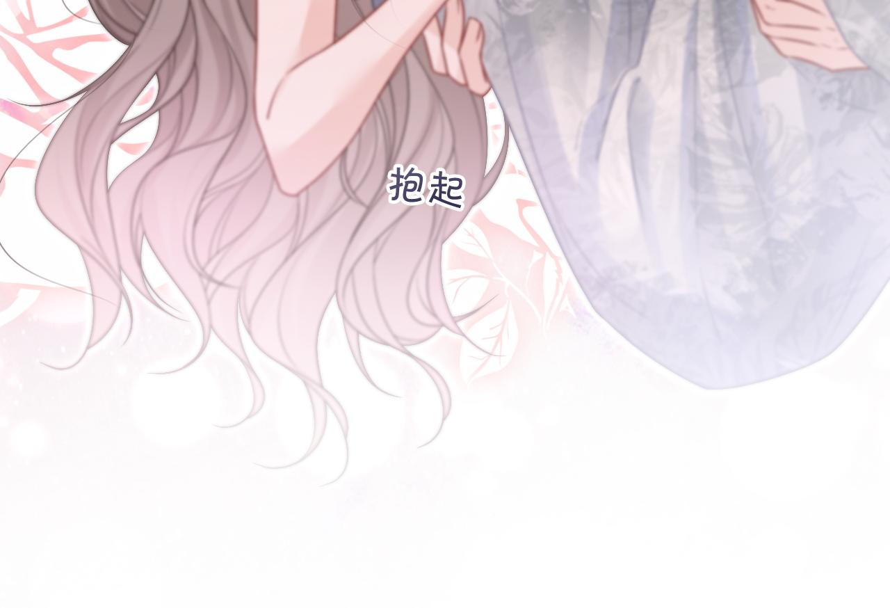 第74话 争风吃醋的哥哥们76