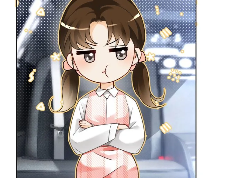 第150话 撩拨~28
