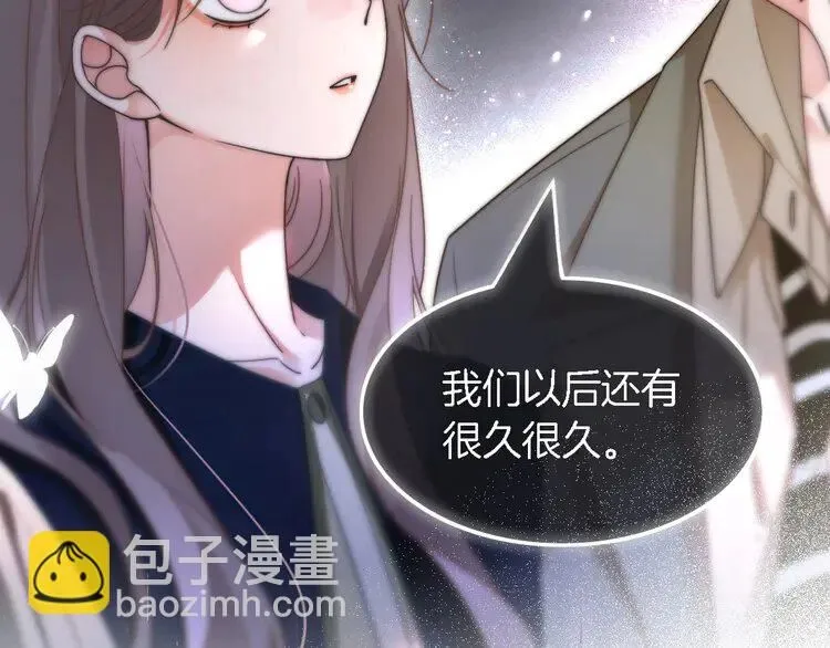 第201话 接受治疗85