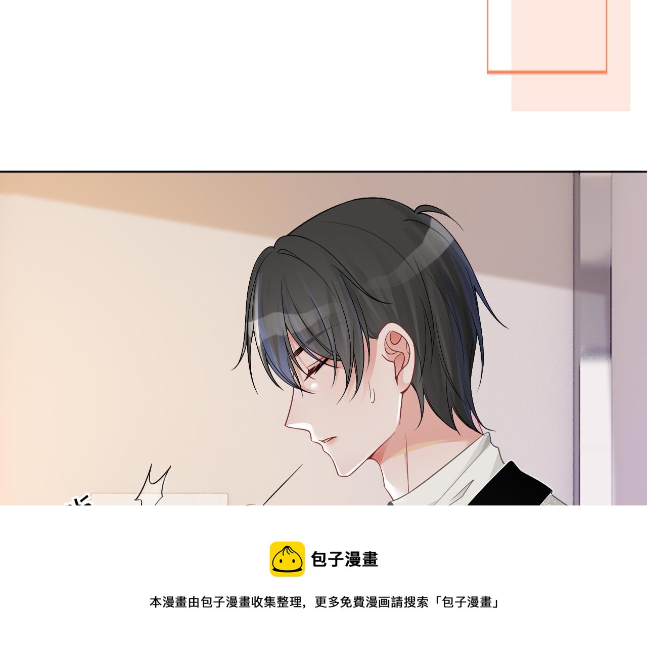 第40话 兔子夜灯72