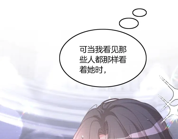 第169话 性感允允~22