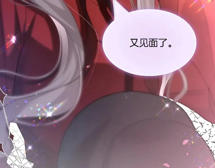 第158话 又见面了80