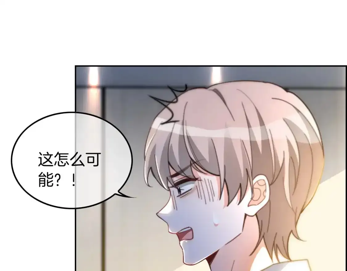 第244话 帅气反杀61