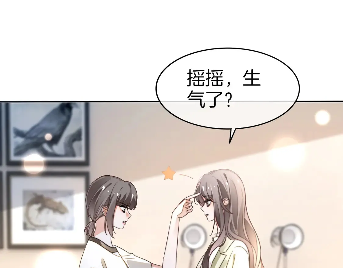 第270话 “乖孩子”70