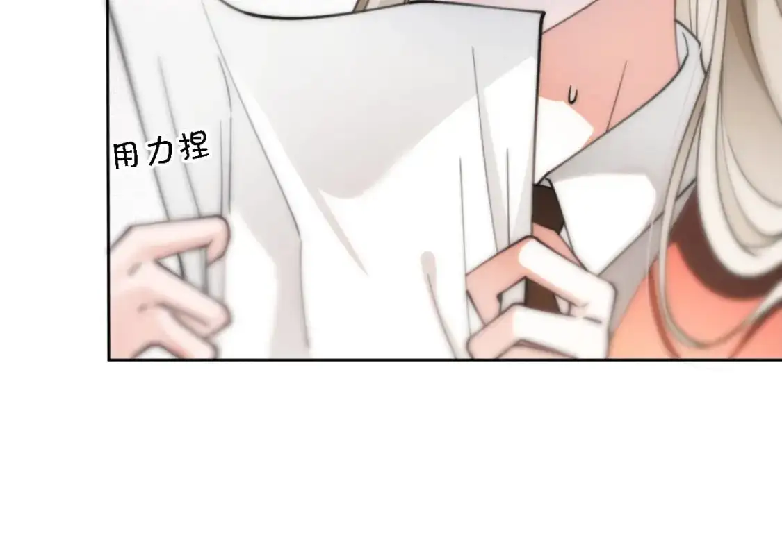 第213话 新生大会32