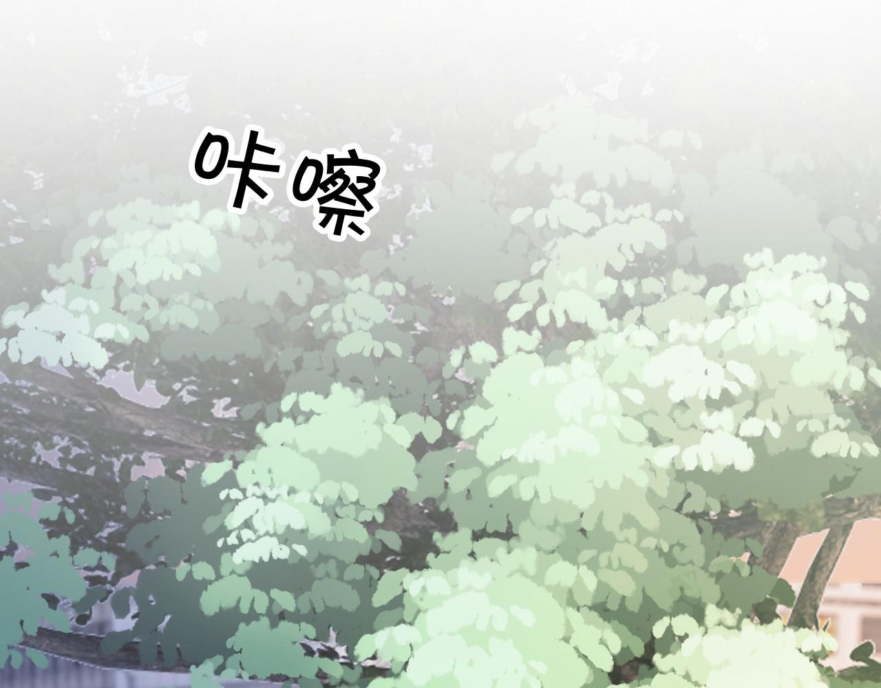 第33话 断绝关系49