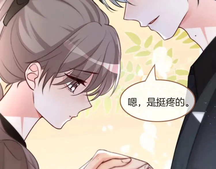 第174话 反派登场27