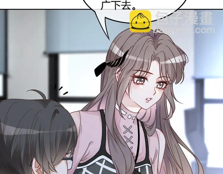 第127话 瓜主竟是自己34