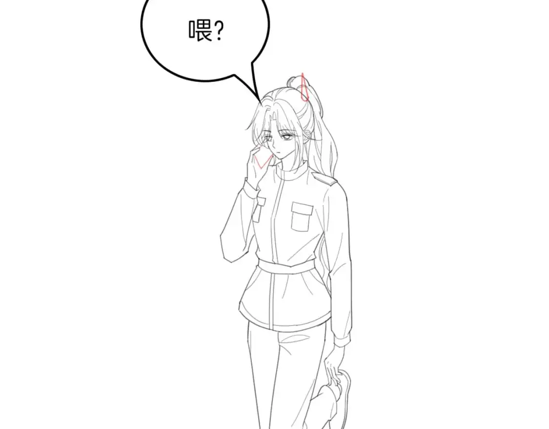 第218话 两极反转102