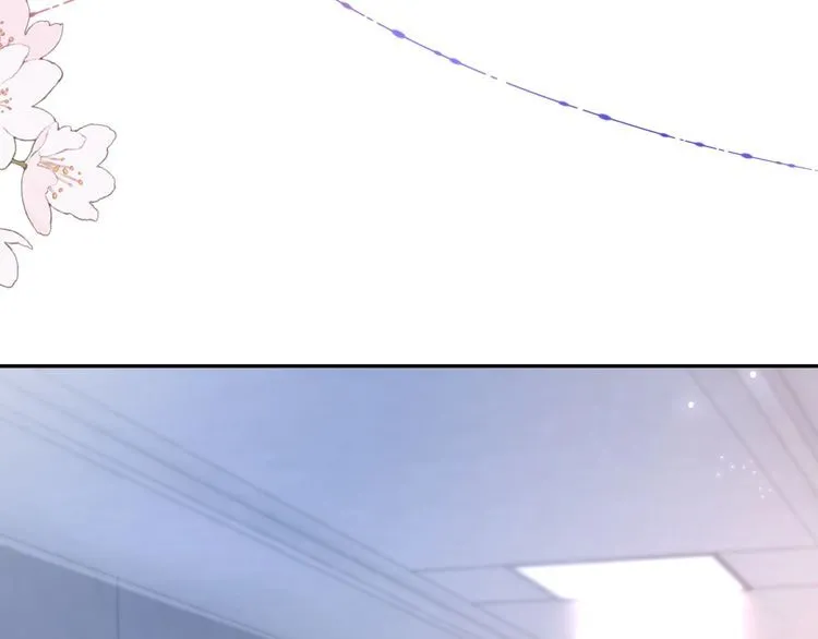 第144话 惨遭诬陷？33