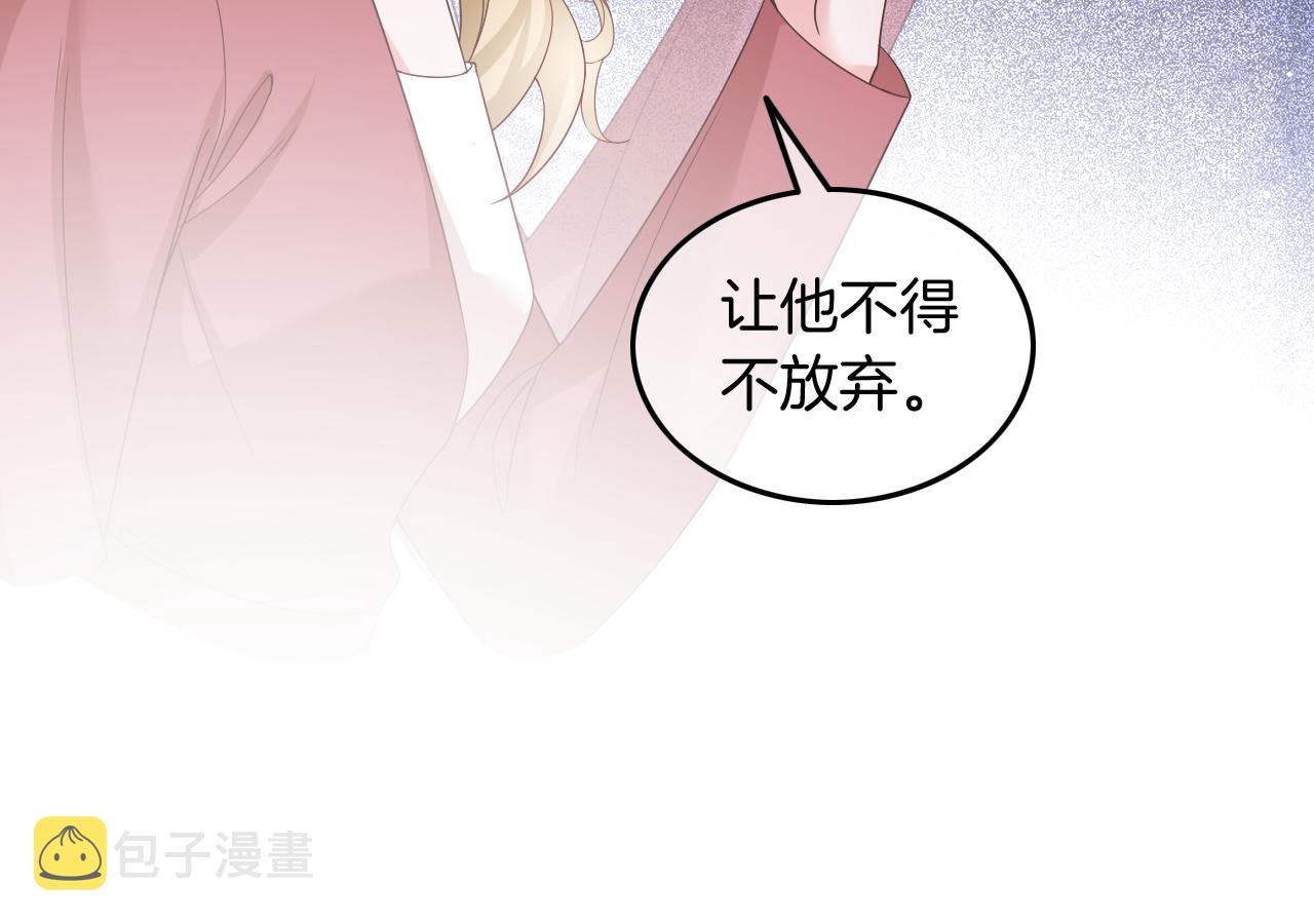 第120话 一炮而红71