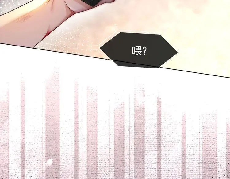 第183话 女神？！81