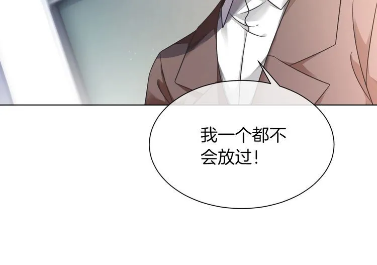 第146话 作弊？42