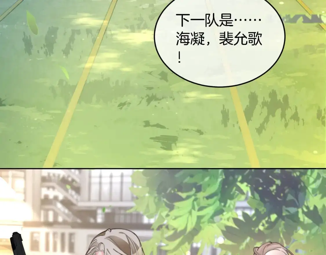第216话 在线丢脸6
