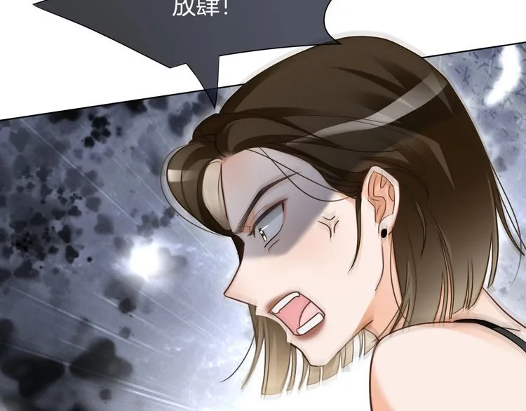 第136话 裴爷出手61