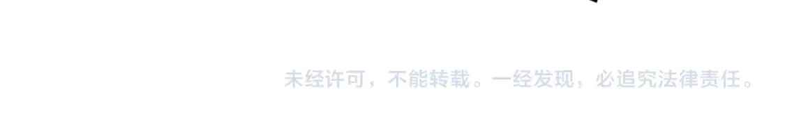 第261话 恶人遭到教训78