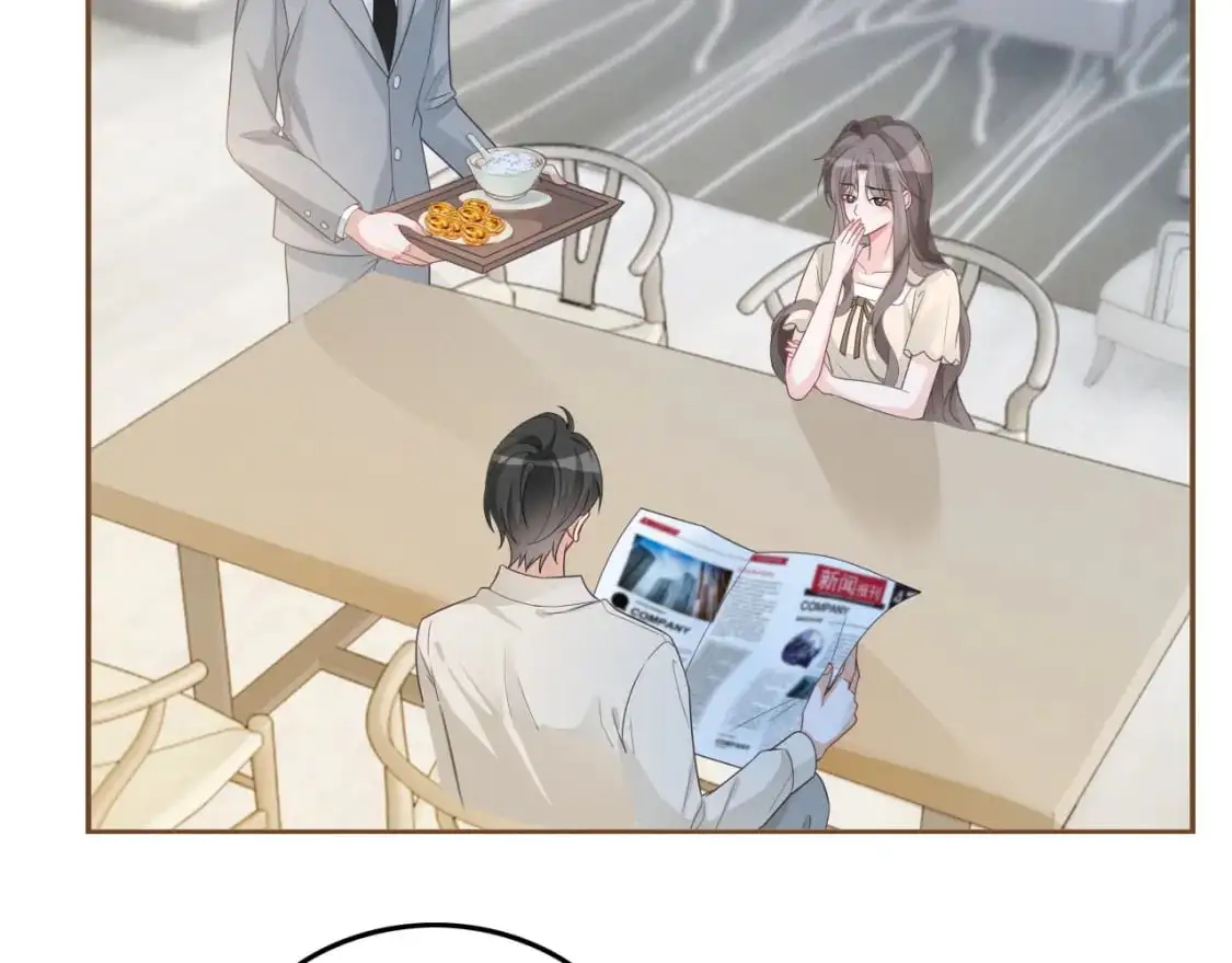 第204话 满眼宠溺22