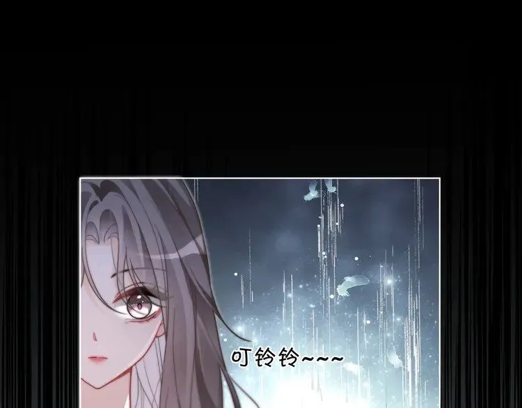 第200话 情绪失控69