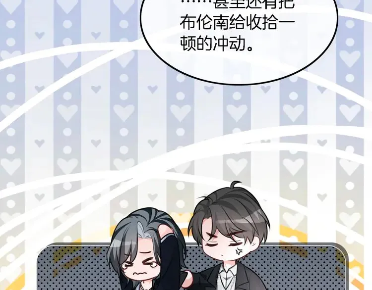 第169话 性感允允~26