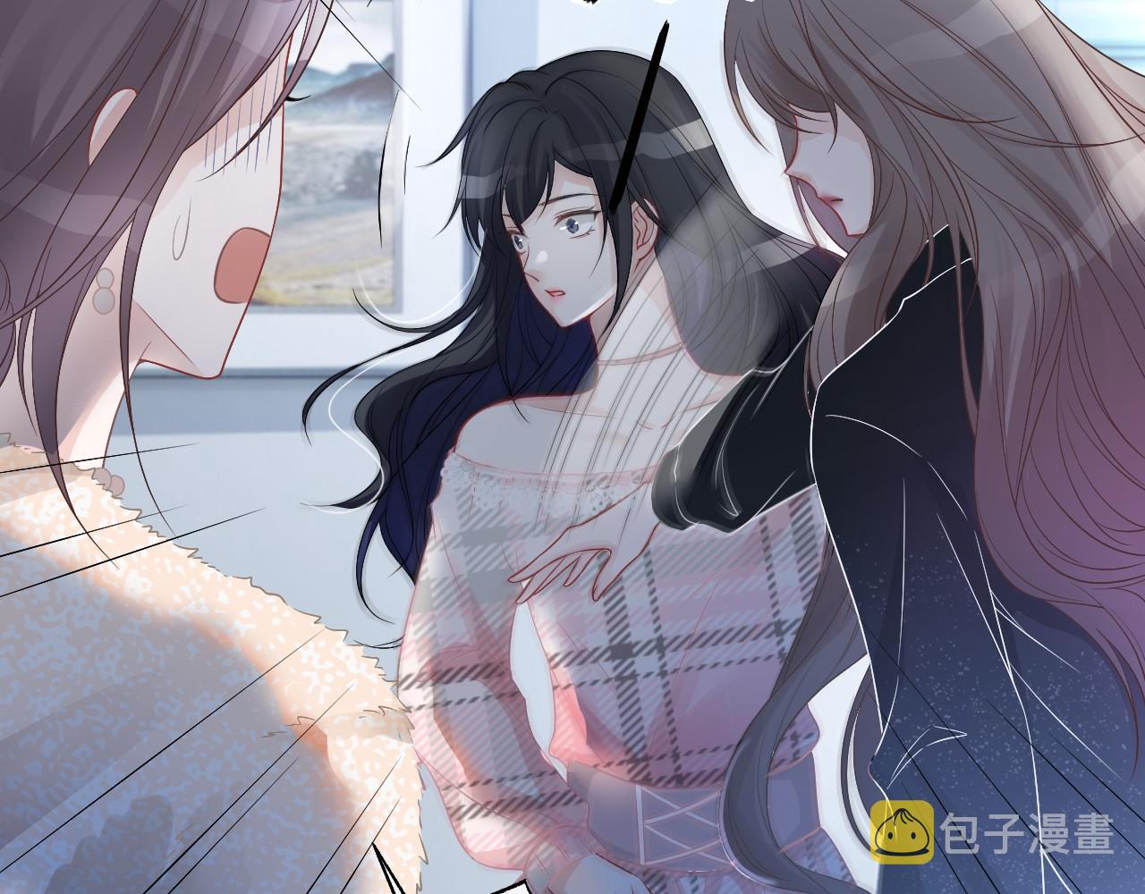 第36话 与秦家正面对峙41