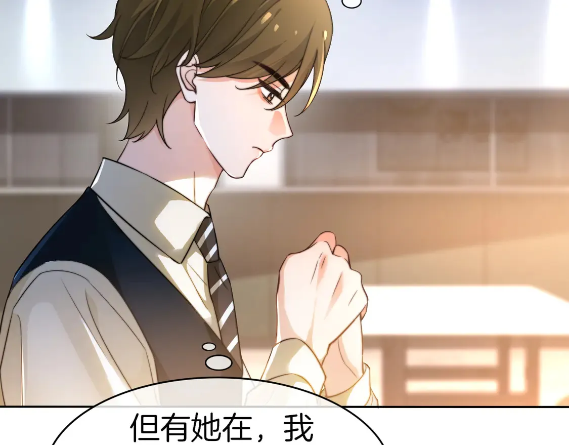 第264话 谈判51