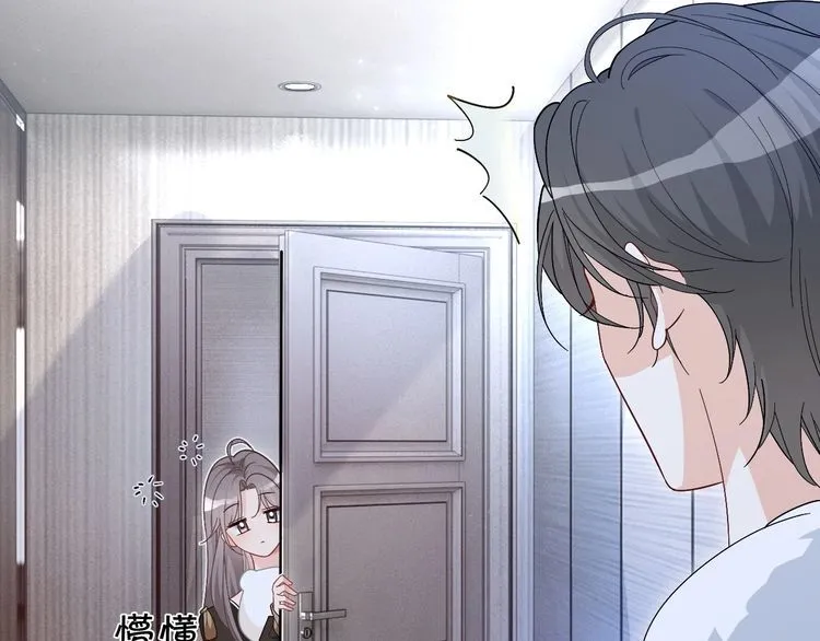 第134话 梦游54