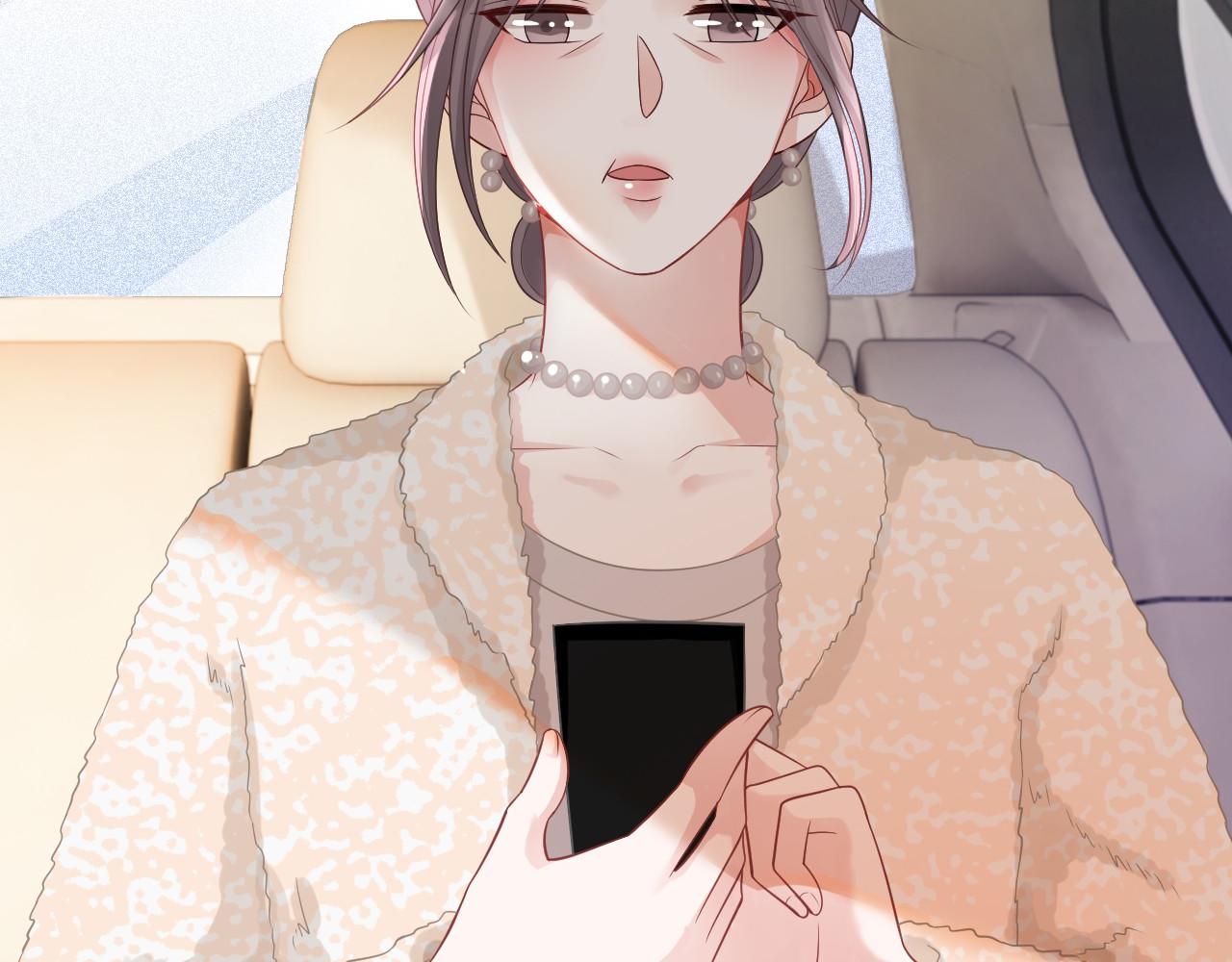 第37话 裴爷的监护人？101