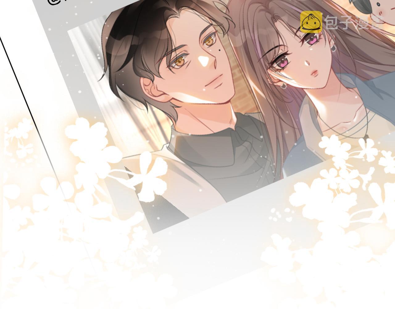 第55话 恶意被黑上热搜76