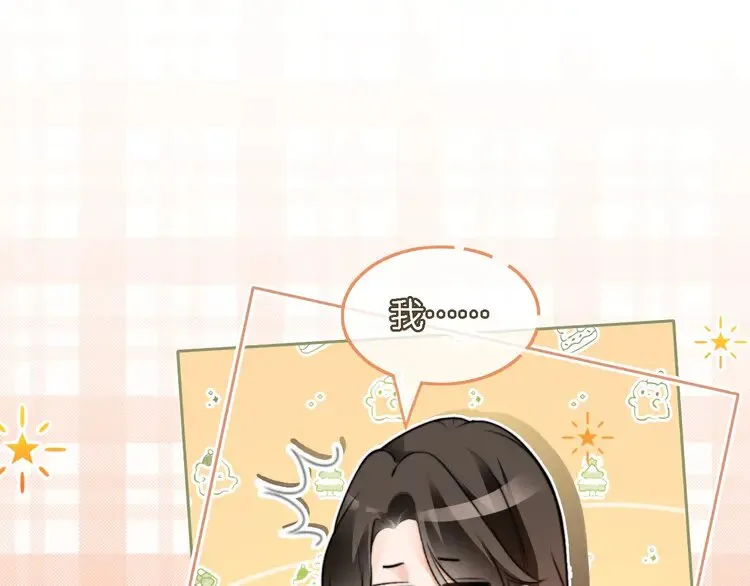 第176话 大开杀戒14