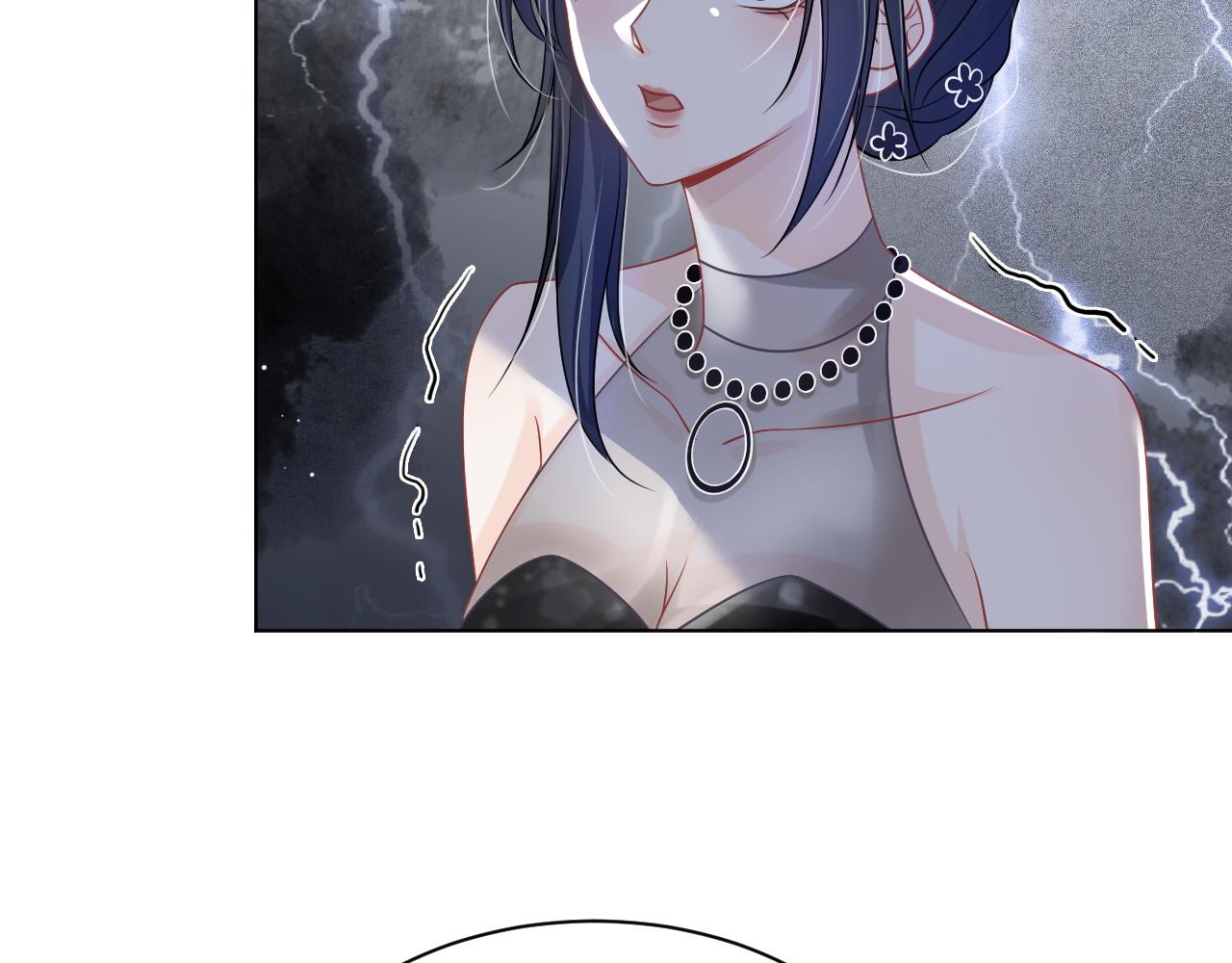 第51话 古董项链81