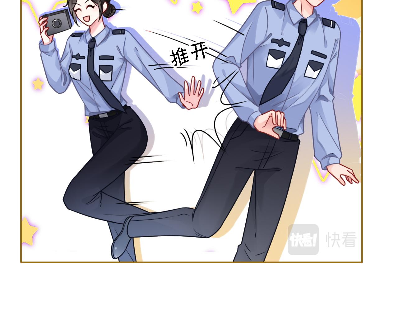 第115话 警局脱身40