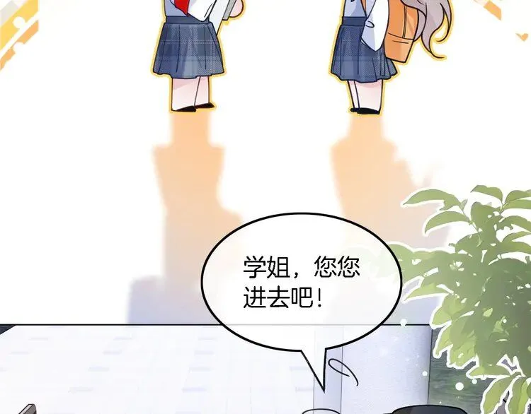 第189话 允允发烧28