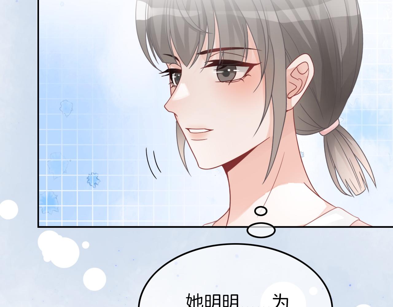 第109话 接机34