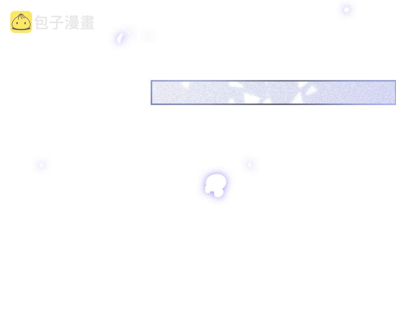 第82话 千年未解的难题10