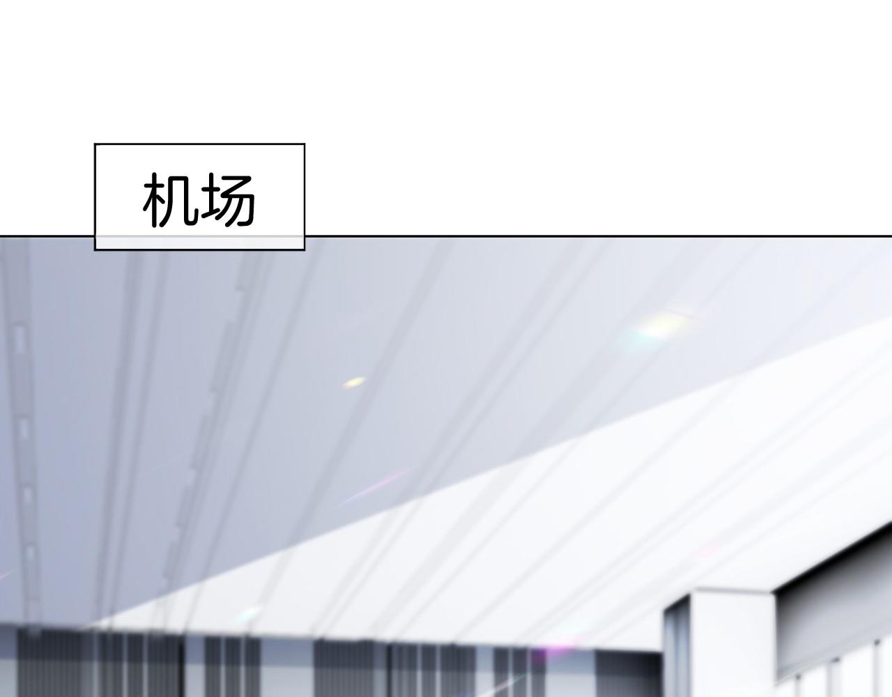 第28话 秦遇回国41