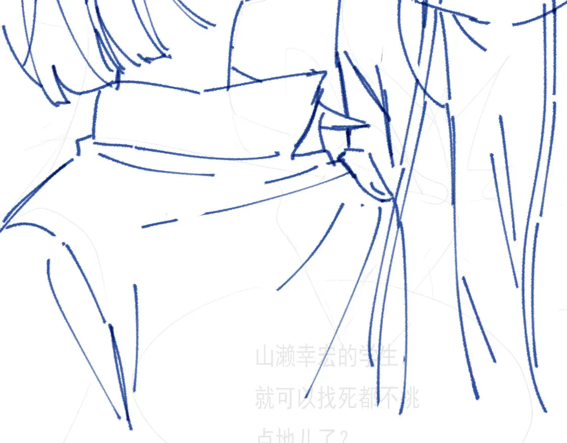 第266话 轻松拿捏88