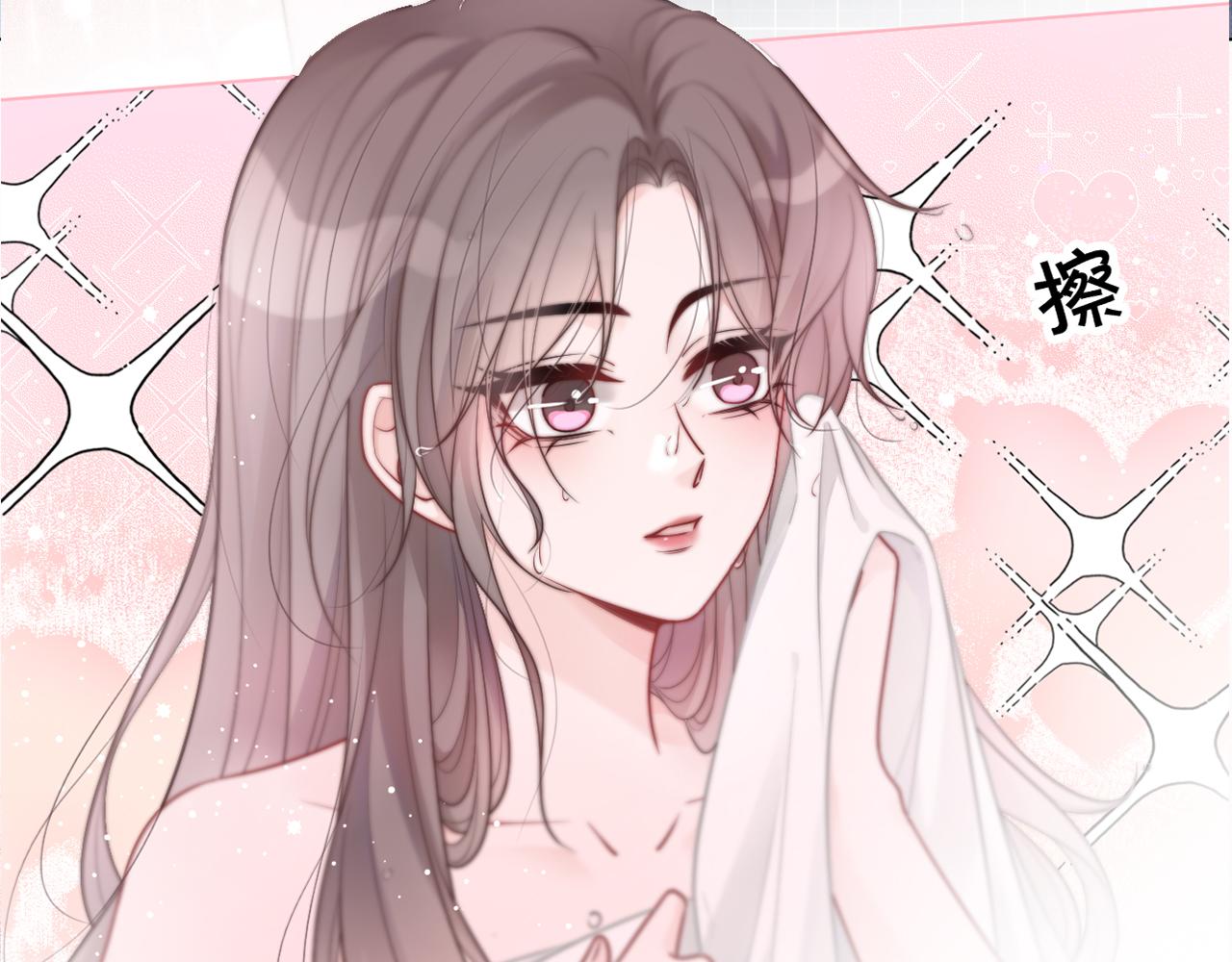 第67话 渡爷吃醋现场94