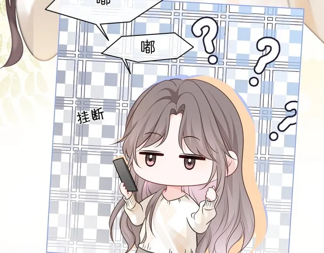 第134话 梦游15