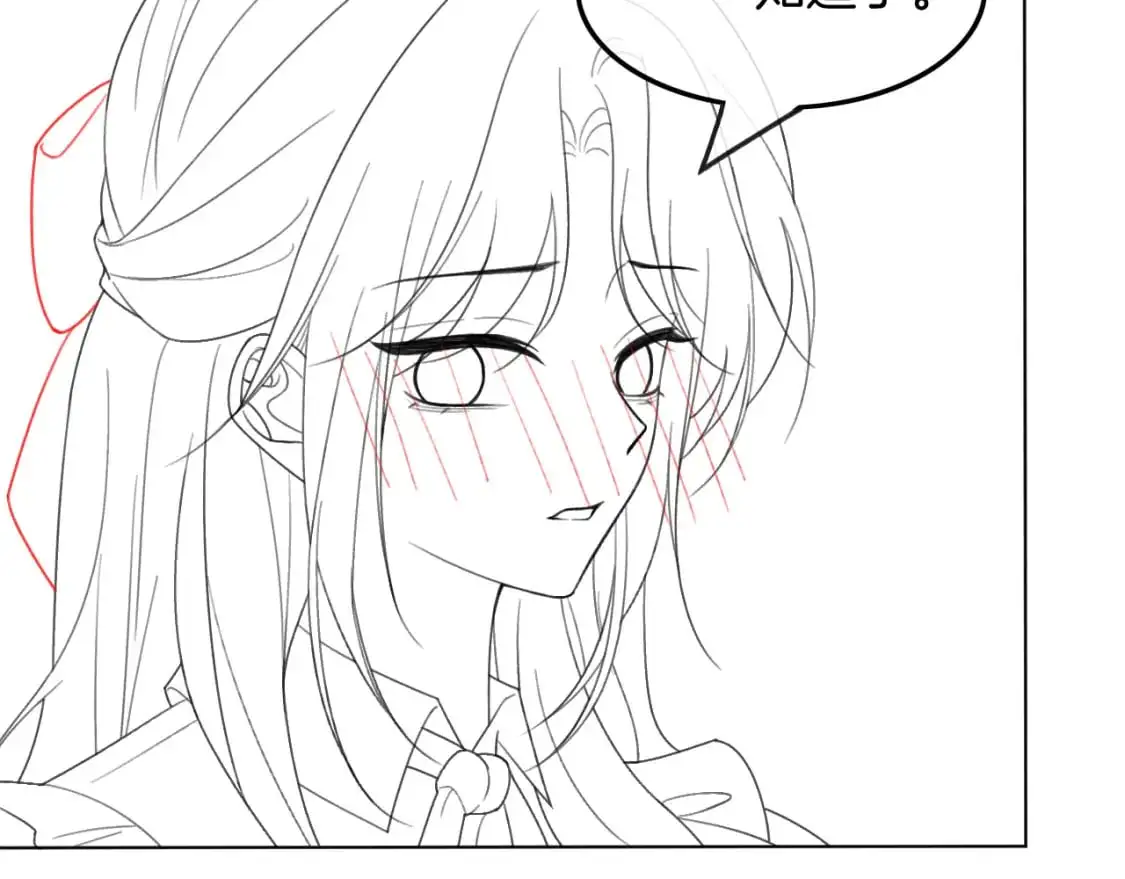 第235话 宣示主权85