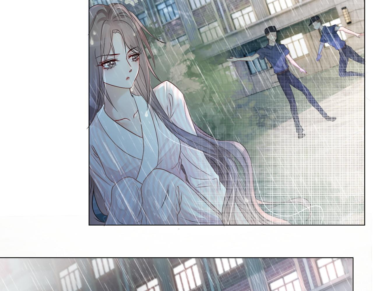 第1话 穿书成悲惨女配84