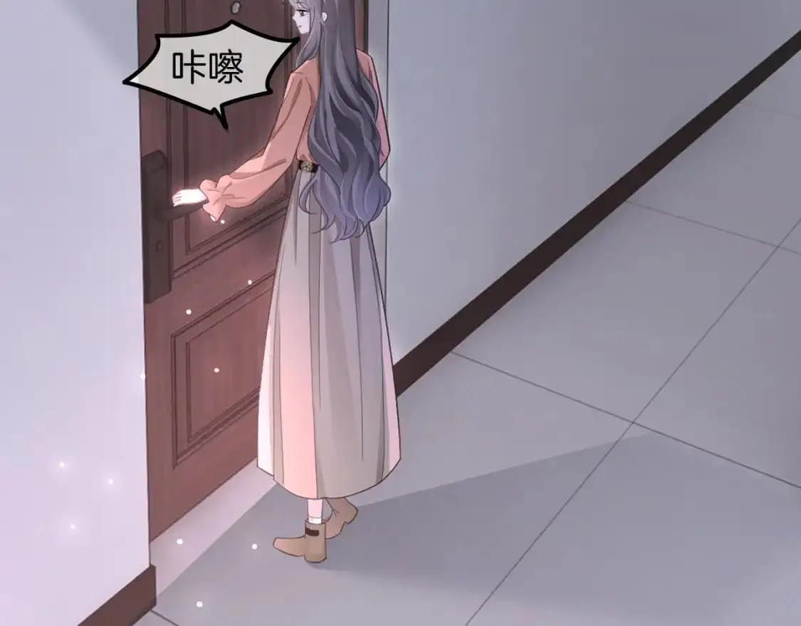 第212话 裴爷被造谣？！63