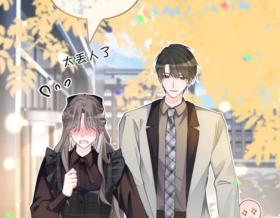 第235话 宣示主权75