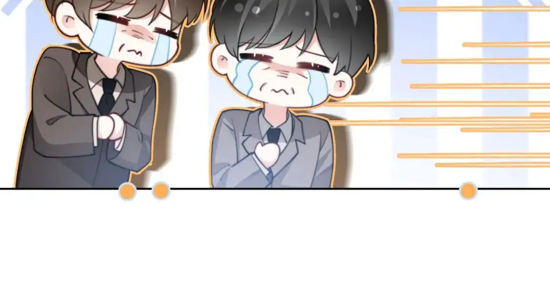 第228话 神仙候补59