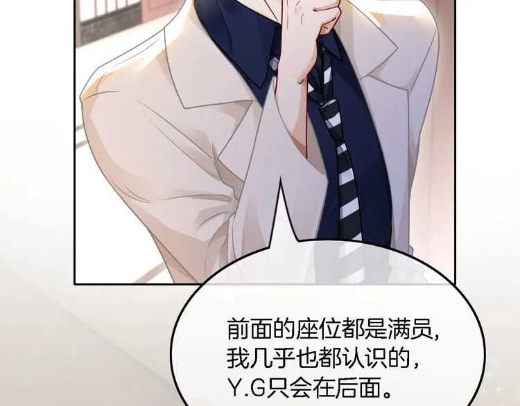 第129话 允允晕倒52