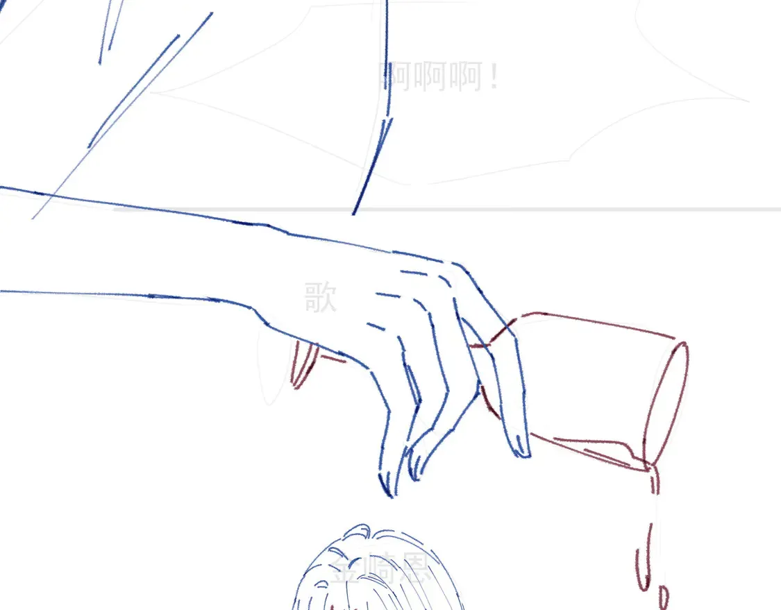 第267话 裴爷反击！87