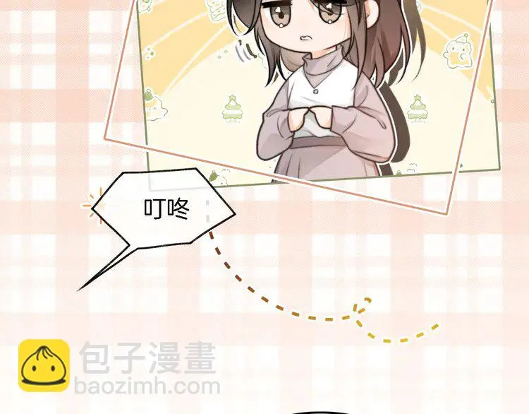 第176话 大开杀戒15