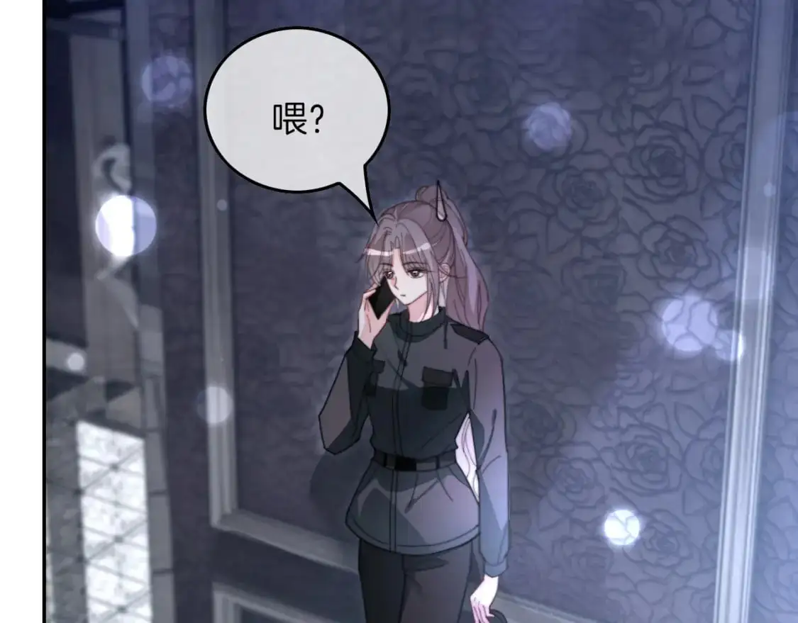 第219话 隔空撩拨48