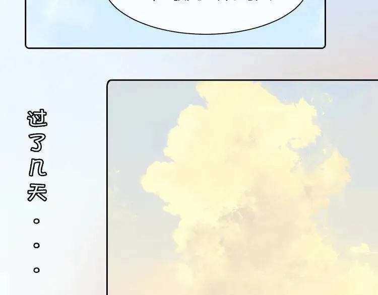 第191话 稳居第一40
